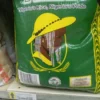 50-kg-bag-of-rice-in-nigeria 50Kg Bags Of Rice